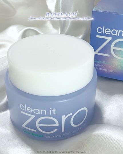 バニラコ クリーンイットゼロ クレンジングバーム ピュリファイング/BANILA CO/クレンジングバームを使ったクチコミ(6枚目)