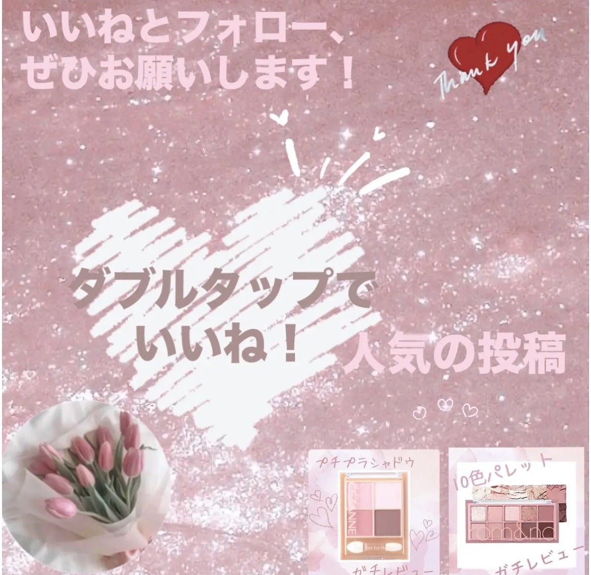 ディープダメージトリートメントEX/UNOVE/洗い流すヘアトリートメントを使ったクチコミ(6枚目)