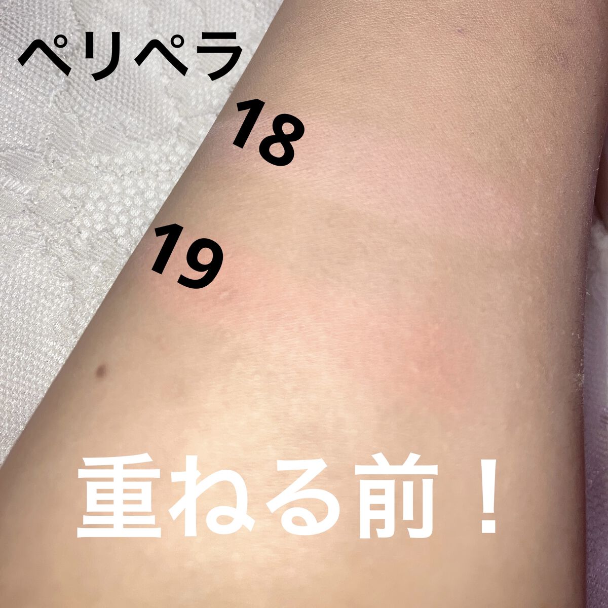 ラブシルクブラッシュ 704 ヌンヌ/Laka/パウダーチークを使ったクチコミ（2枚目）