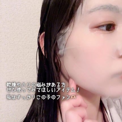 バイユア プランプハニー デイリーアクアセラムマスク/ByUR/シートマスク・パックを使ったクチコミ(4枚目)