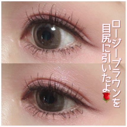 ラブ・ライナー オールラッシュマスク/ラブ・ライナー/マスカラを使ったクチコミ(7枚目)