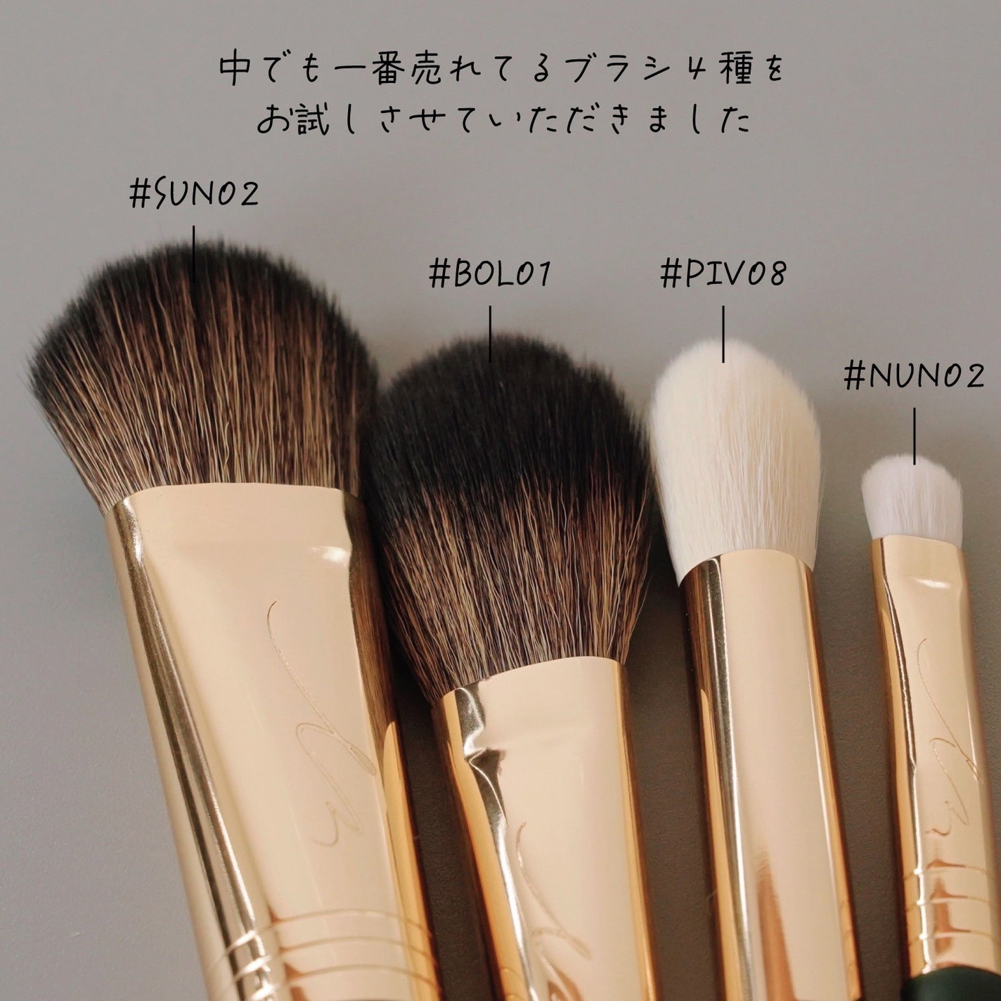 ポイントアイシャドウブラシナンバー2/SOOA DOR/メイクブラシを使ったクチコミ(2枚目)