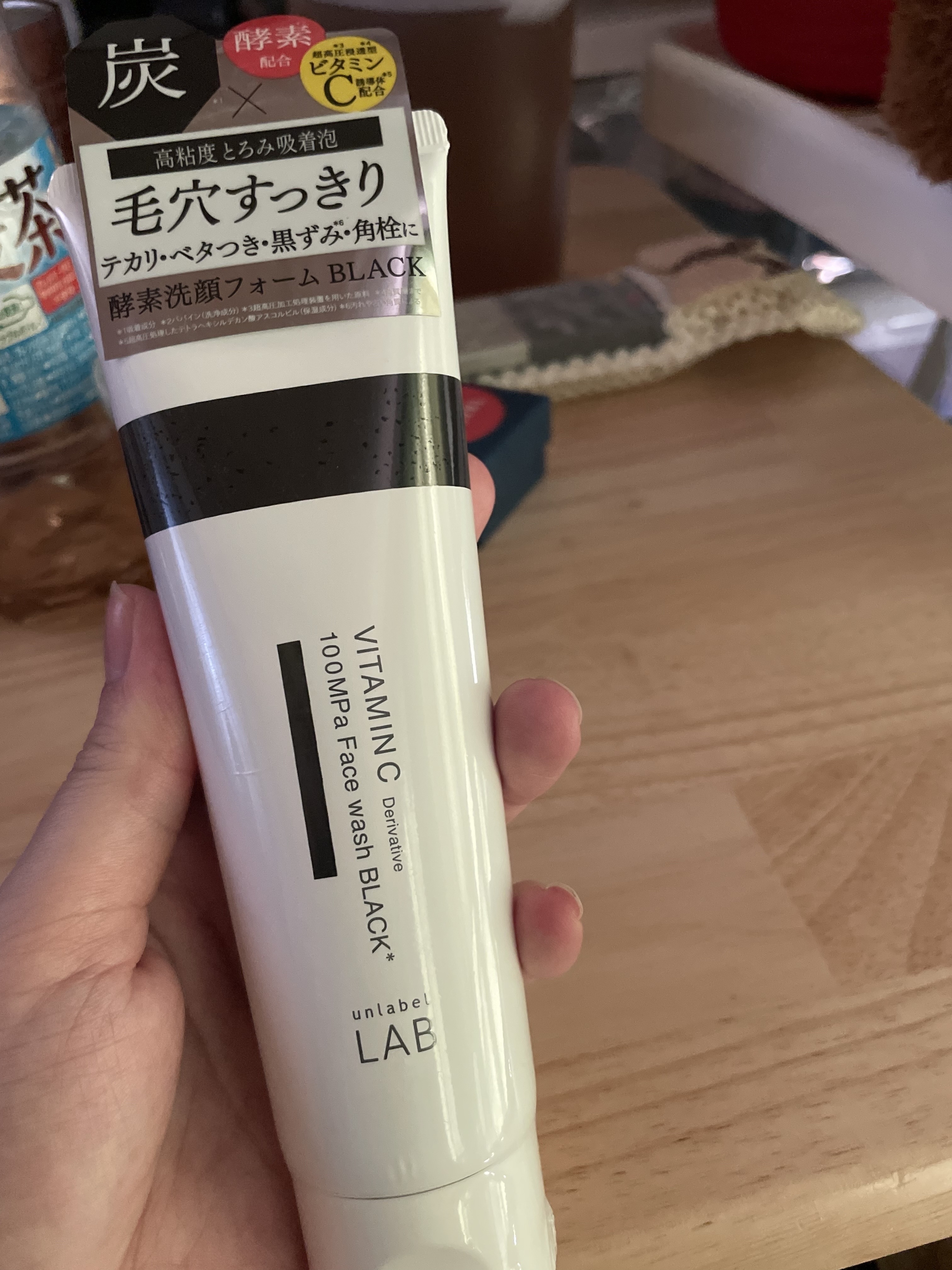エクストラナイトリペア シャンプー＆トリートメント シャンプー&トリートメントセット（ミニオンコラボデザイン）/ダイアン/市販シャンプーを使ったクチコミ（2枚目）