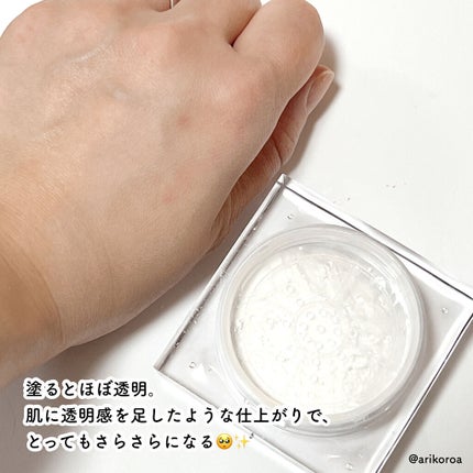 ムードインビジブルタッチパウダー/DPU/ルースパウダーを使ったクチコミ(5枚目)