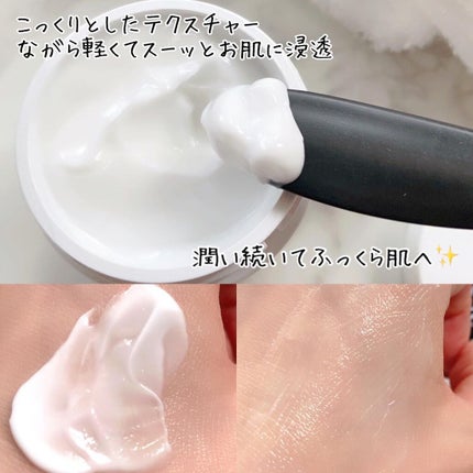 クリーム UFC/Kiehl's/フェイスクリームを使ったクチコミ(4枚目)