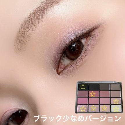ソフトブラーリングアイパレット/wakemake/アイシャドウパレットを使ったクチコミ(9枚目)