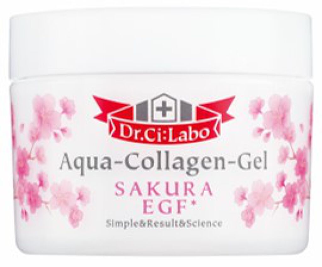 アクアコラーゲンゲル SAKURA EGF ドクターシーラボⓇ
