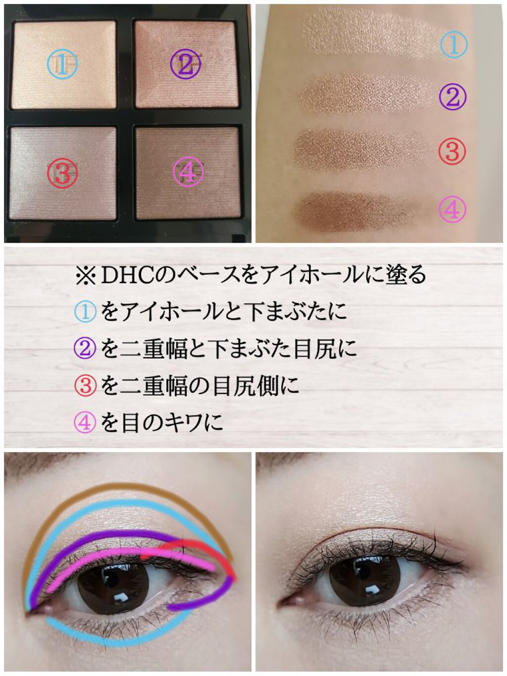 Q10 モイスチュアケア コンシーラー EX/DHC/クリームコンシーラーを使ったクチコミ（3枚目）