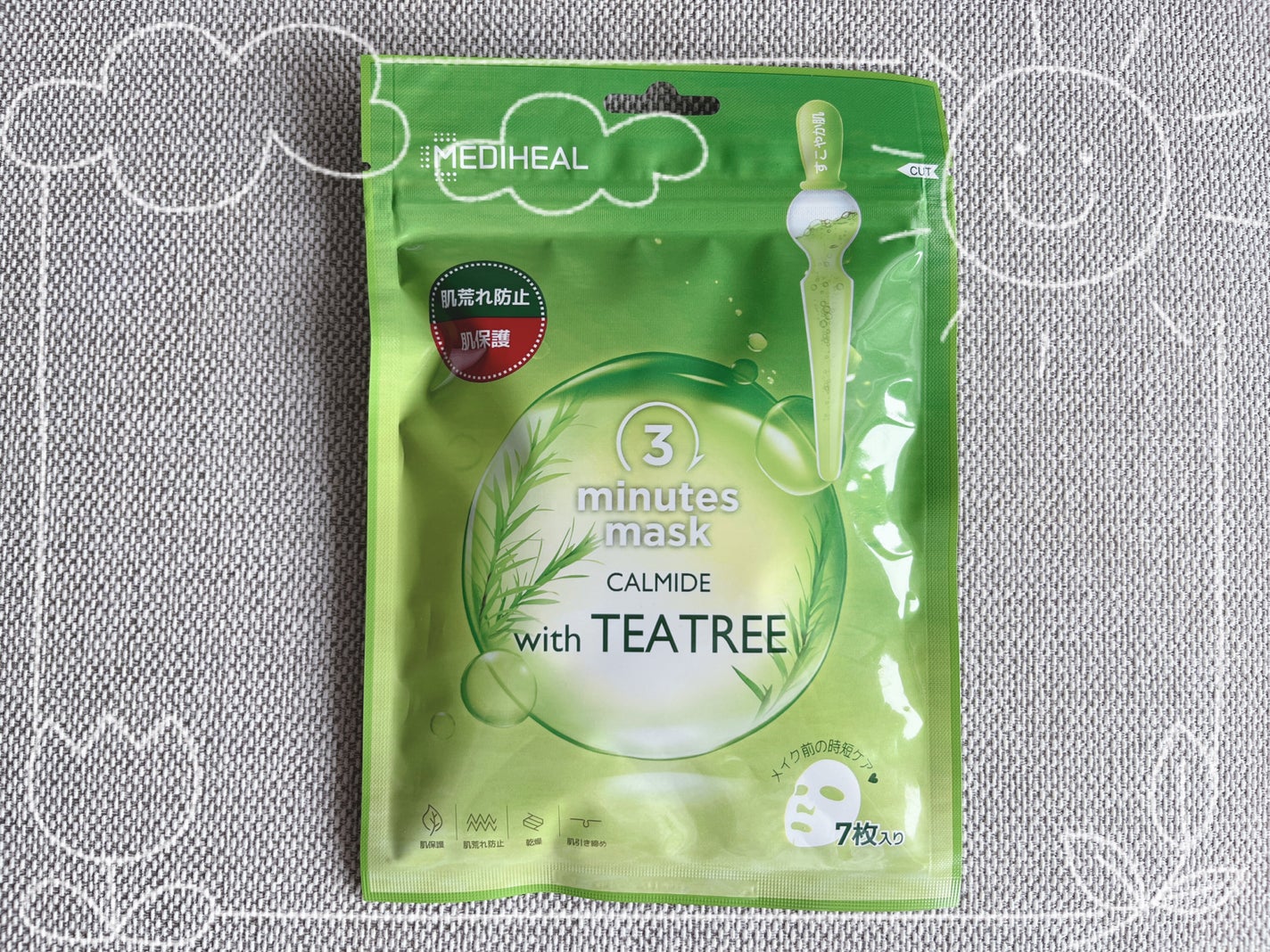 3ミニッツマスク:カーマイド with ティーツリー/MEDIHEAL/シートマスク・パックを使ったクチコミ(1枚目)