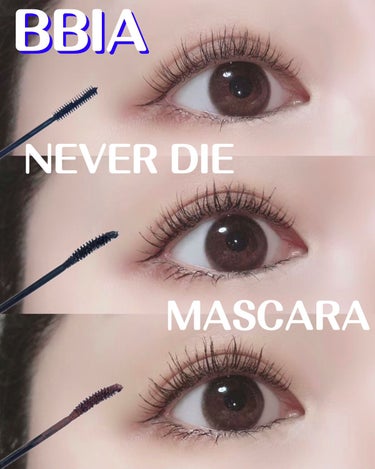 NEVER DIE MASCARA/BBIA/リキッドアイシャドウを使ったクチコミ（1枚目）