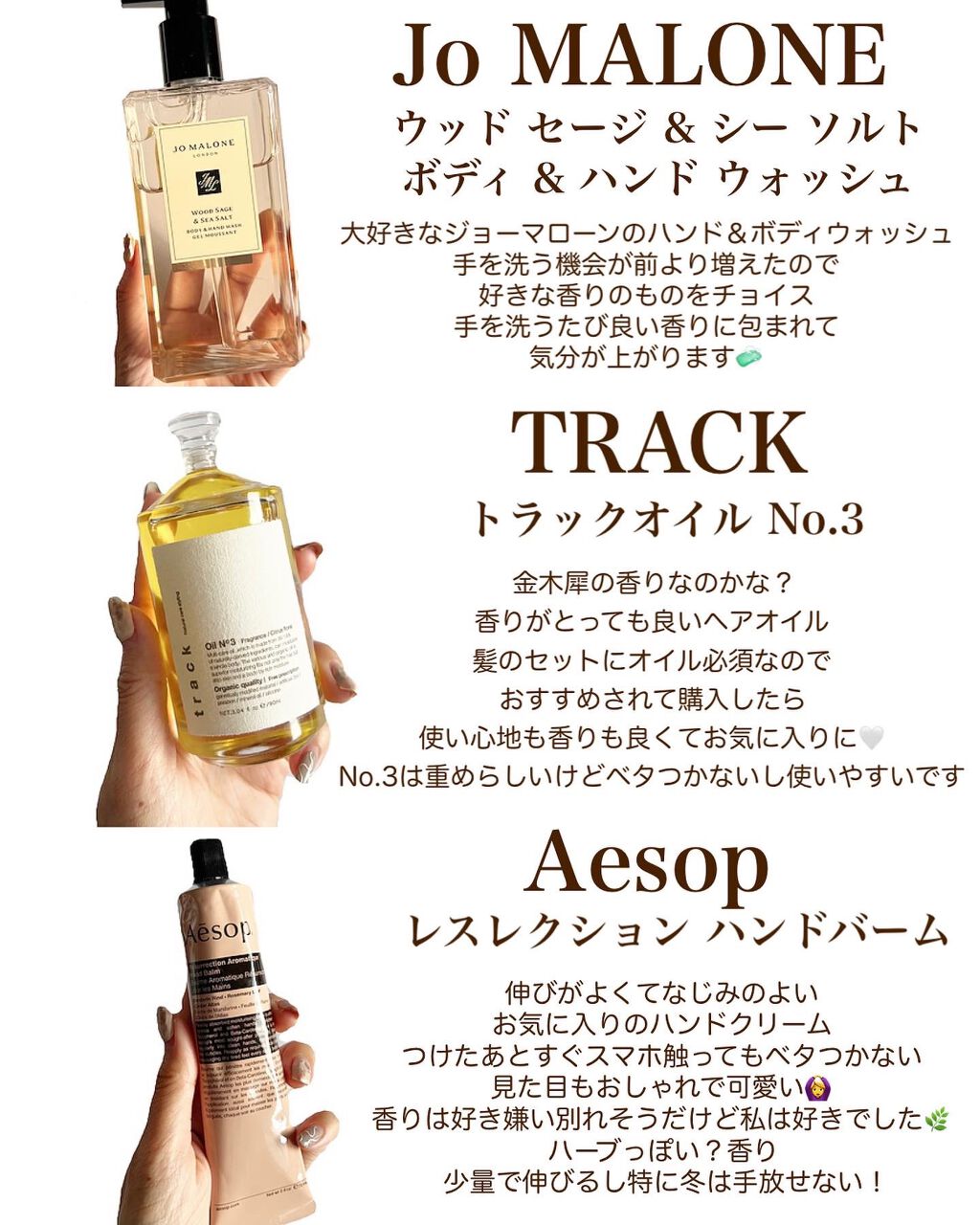 ユースキン/ユースキン/ボディクリームを使ったクチコミ（3枚目）