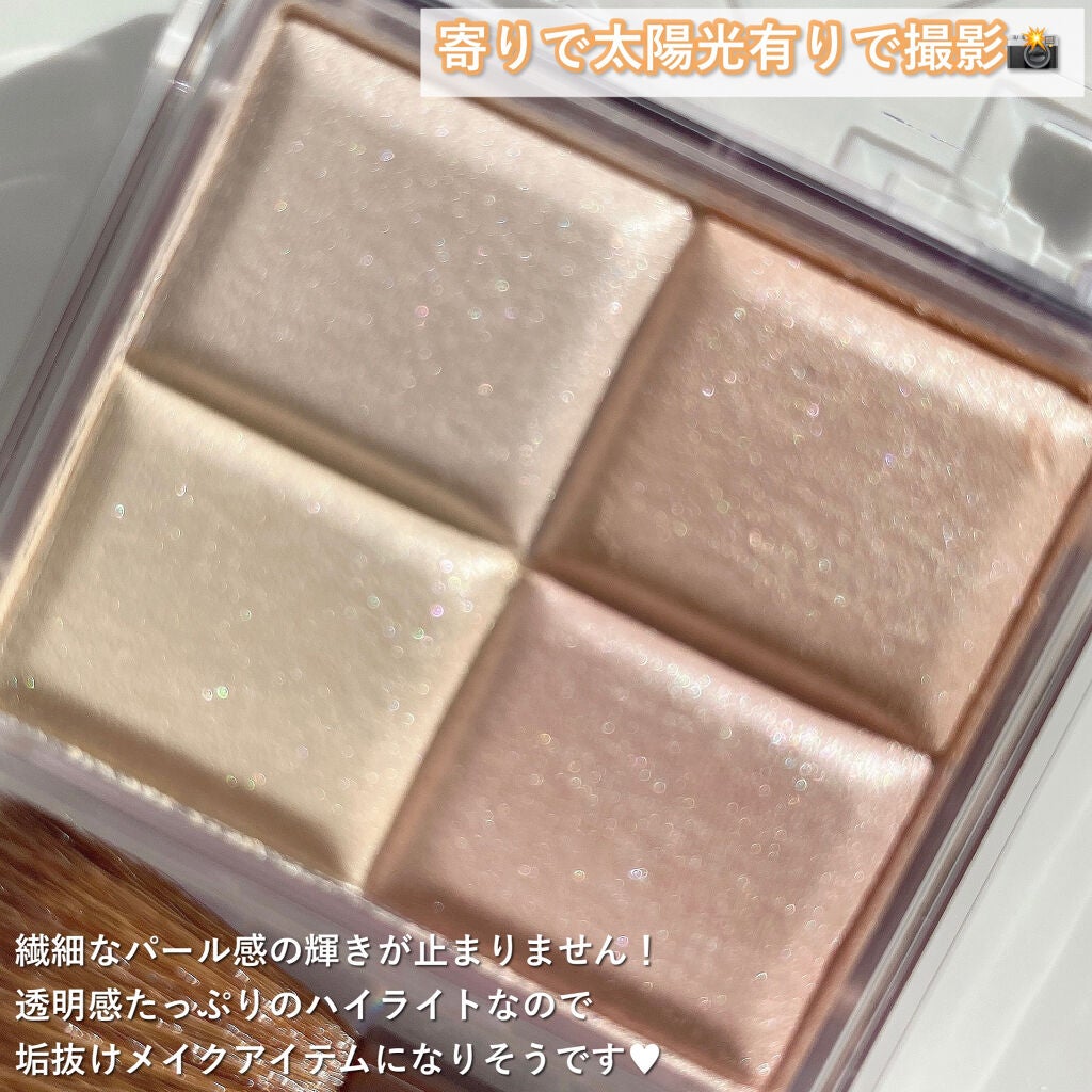 ミックスカラーチークN/CEZANNE/パウダーチークを使ったクチコミ(4枚目)