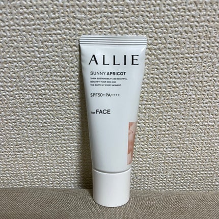 アリィー クロノビューティ カラーチューニングUV/アリィー/日焼け止めクリームを使ったクチコミ(1枚目)