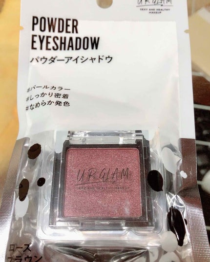 UR GLAM POWDER EYESHADOW ローズブラウン〈パール〉/U R GLAM/単色アイシャドウを使ったクチコミ(1枚目)