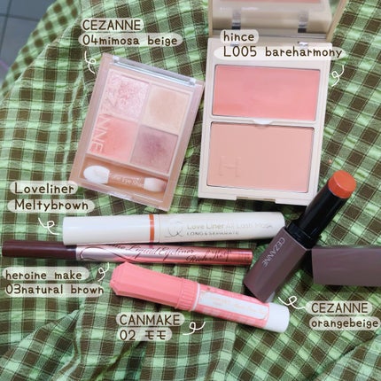 ベージュトーンアイシャドウ/CEZANNE/アイシャドウパレットを使ったクチコミ(1枚目)