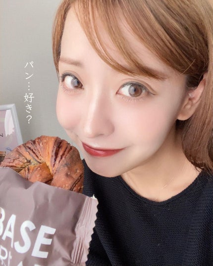 BASE BREAD/ベースフード/完全栄養食を使ったクチコミ(1枚目)