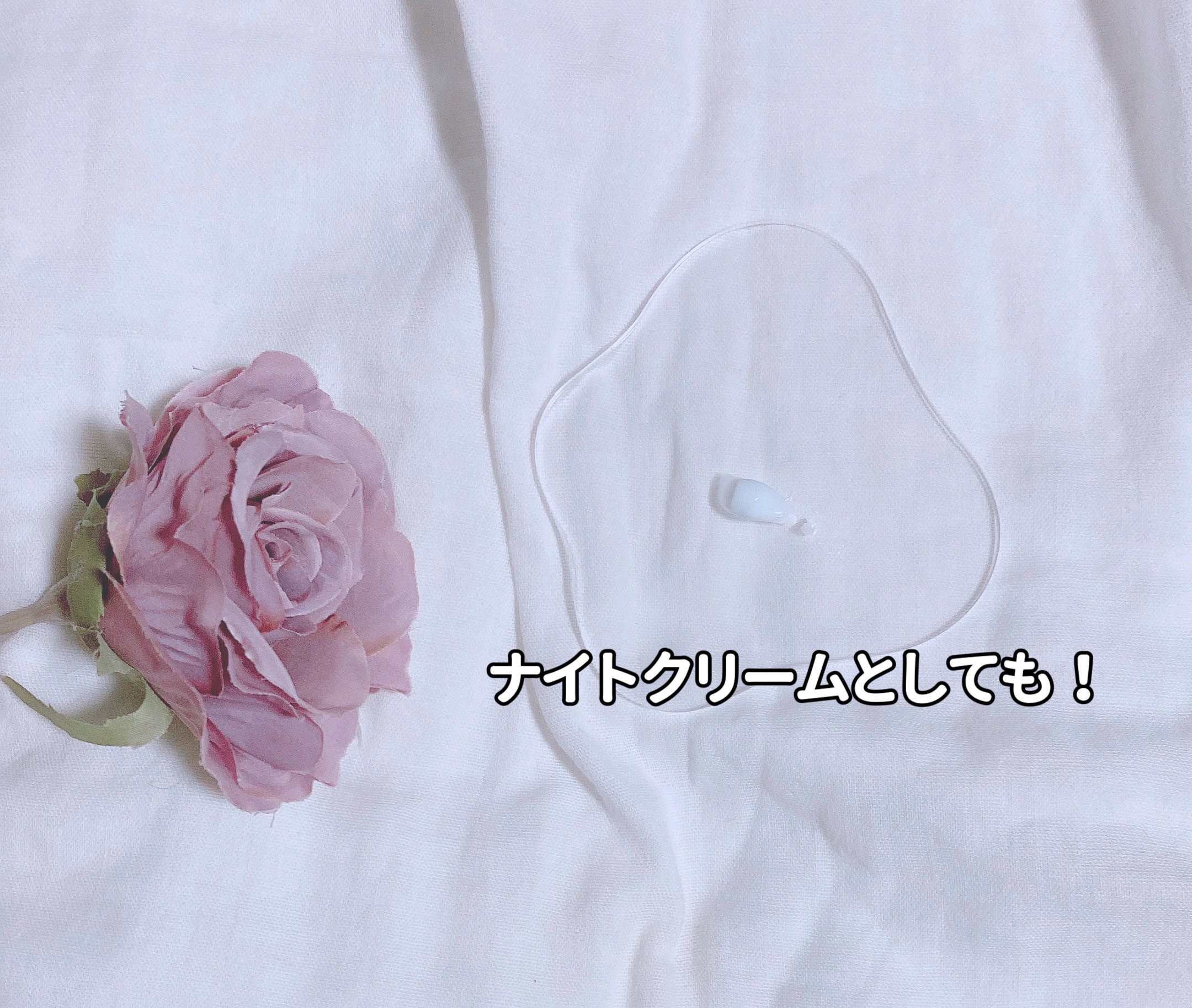 147バリアクリーム/Dr.Althea/フェイスクリームを使ったクチコミ（3枚目）