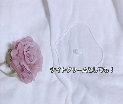 147バリアクリーム/Dr.Althea/フェイスクリームを使ったクチコミ(3枚目)