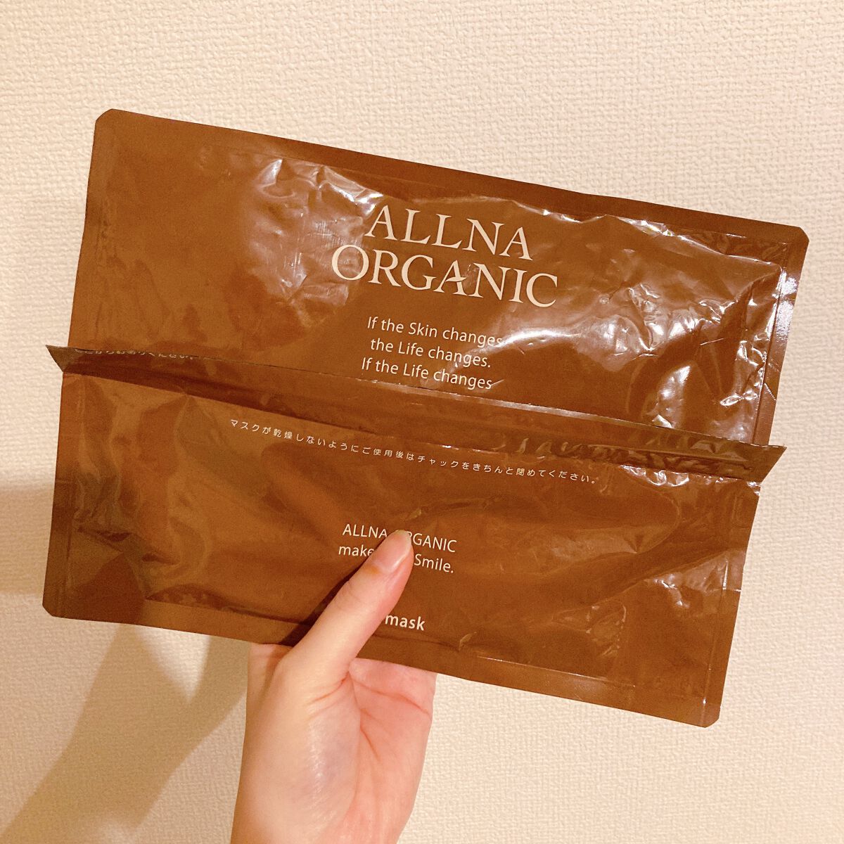 フェイスマスク/ALLNA ORGANIC/シートマスク・パックを使ったクチコミ（1枚目）