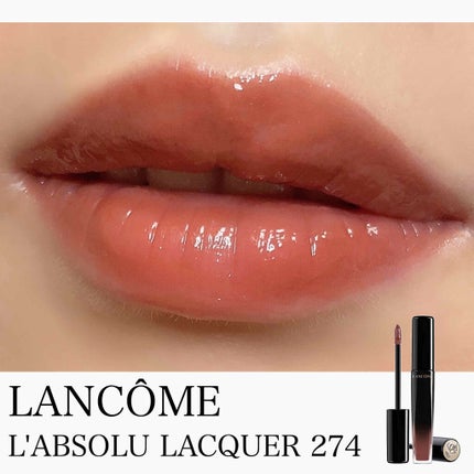 ラプソリュ ラッカー/LANCOME/口紅を使ったクチコミ(1枚目)