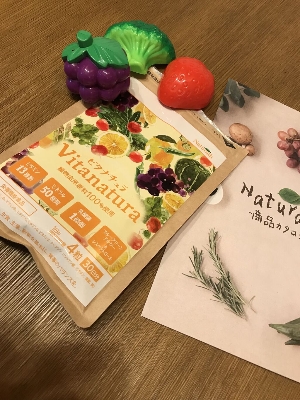 ビタナチュラ マルチビタミン＆ミネラル/ナチュラス/美容サプリメントを使ったクチコミ（1枚目）