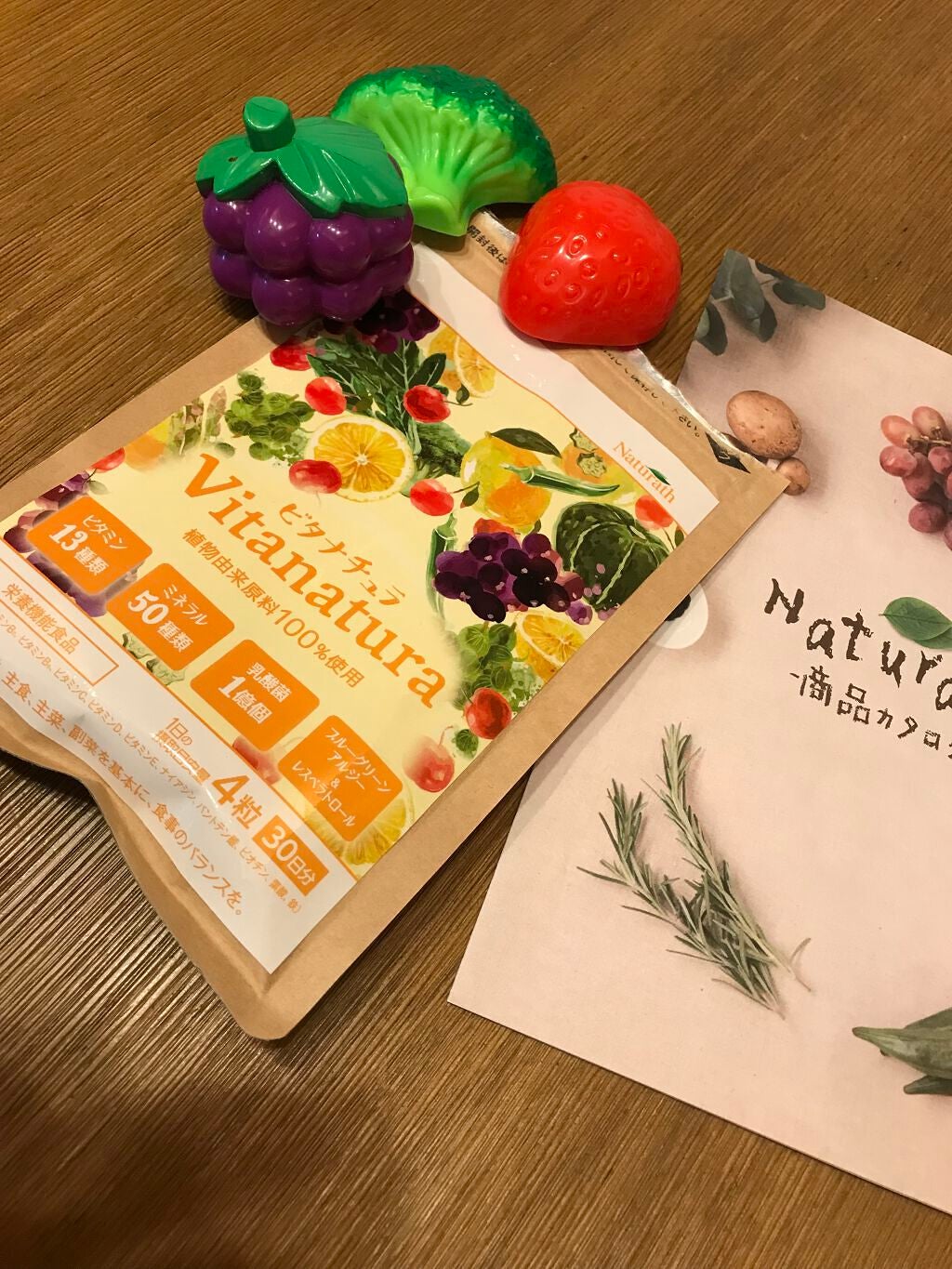 ビタナチュラ マルチビタミン&ミネラル/ナチュラス/美容サプリメントを使ったクチコミ(1枚目)