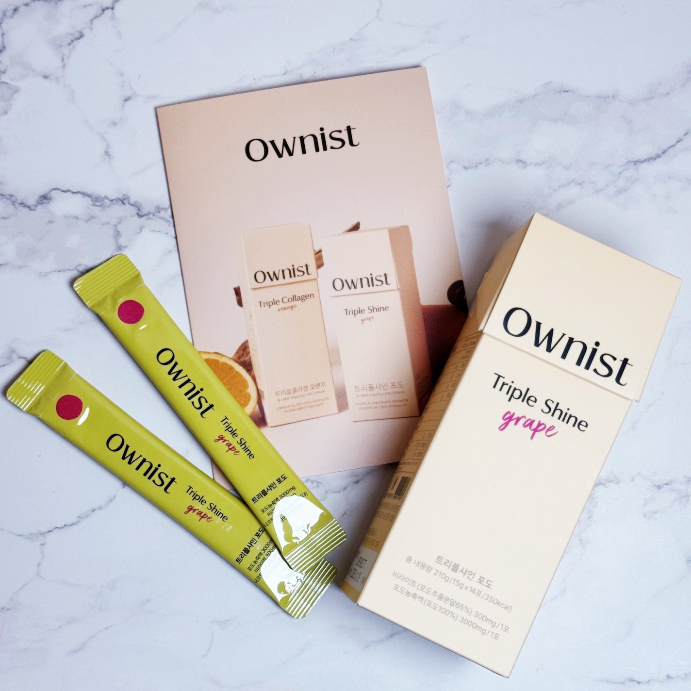 トリプルシャイン グレープ/Ownist/美容サプリメントを使ったクチコミ(1枚目)