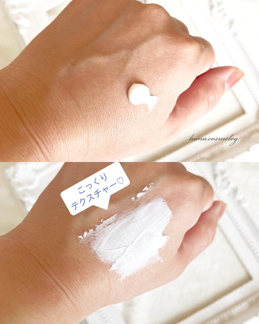  シカプラスト ボーム B5【海外版】/LA ROCHE POSAY(海外)/フェイスクリームを使ったクチコミ（2枚目）