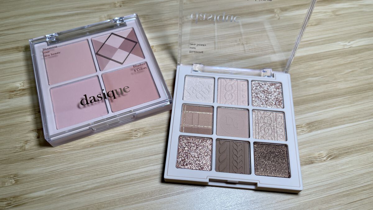 シャドウパレット/dasique/アイシャドウパレットを使ったクチコミ（2枚目）