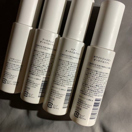 ペアー オードパルファン/SHIRO/香水(その他)を使ったクチコミ(2枚目)