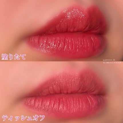 シアーバームティント/+ni/リップティントを使ったクチコミ(6枚目)