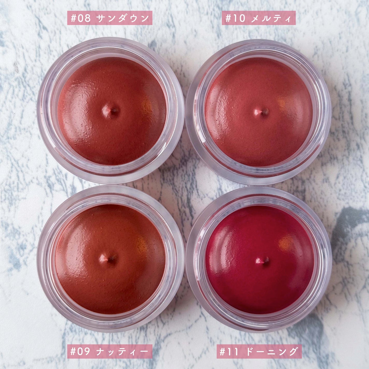 メルティングブラーリップポット/HOLIKA HOLIKA/口紅を使ったクチコミ(4枚目)