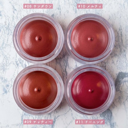 メルティングブラーリップポット/HOLIKA HOLIKA/口紅を使ったクチコミ(4枚目)