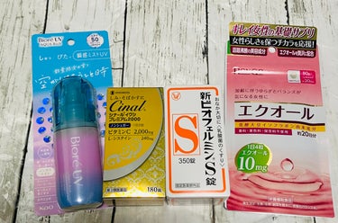 シナール イクシ プレミアム(医薬品)/シオノギ製薬/美容サプリメントを使ったクチコミ（1枚目）