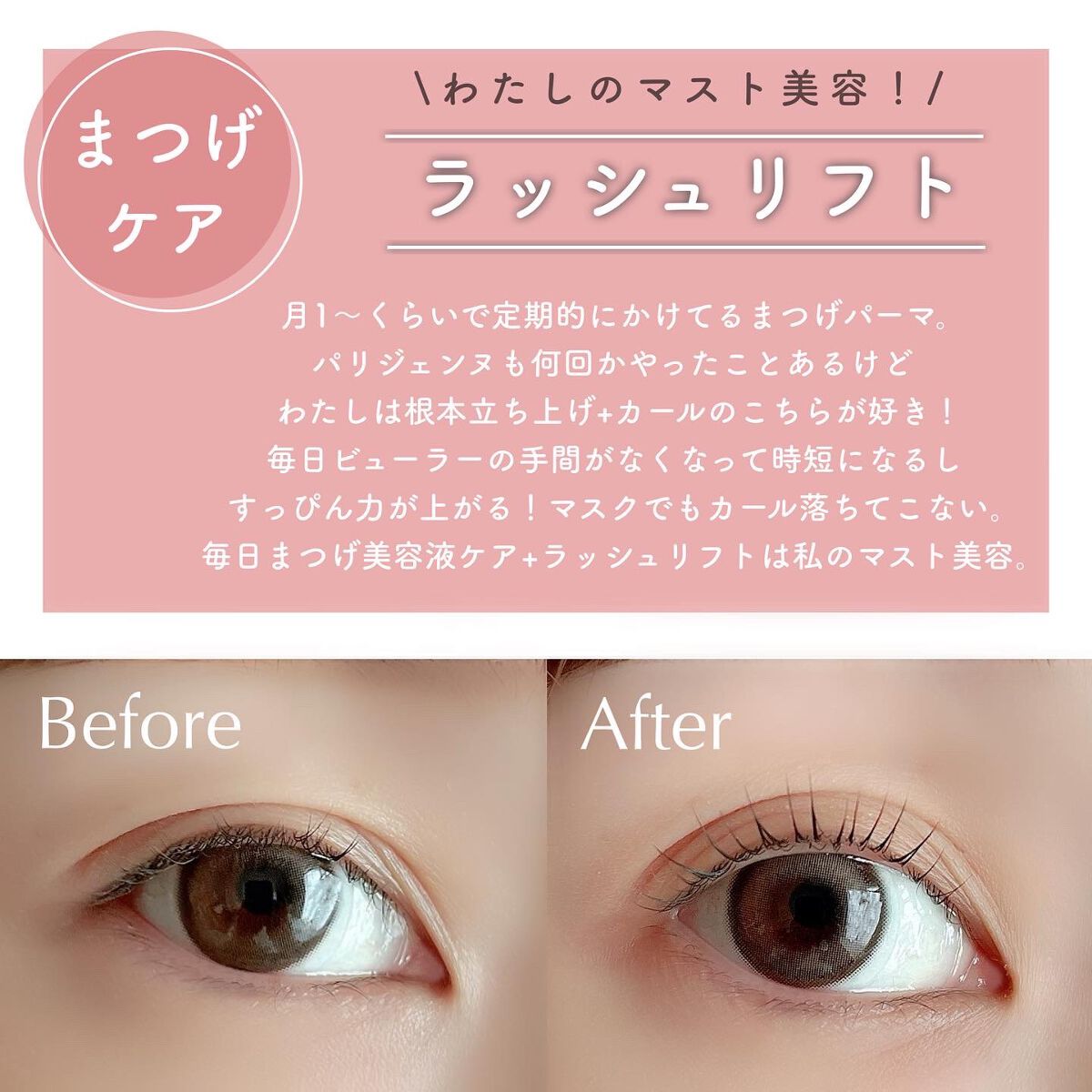 DS RTN リニューイング セラム/Kiehl's/美容液を使ったクチコミ(2枚目)