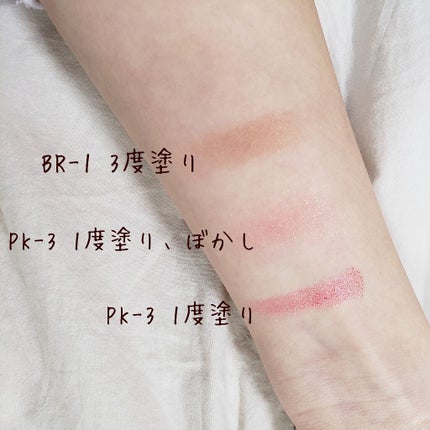 UR GLAM POWDER EYESHADOW/U R GLAM/単色アイシャドウを使ったクチコミ(4枚目)