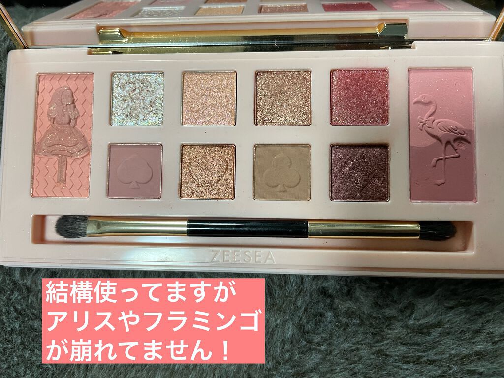 Momo on LIPS 「【使った商品】ZEESEAアリスドリームランドシリーズ03桃色..」(2枚目)