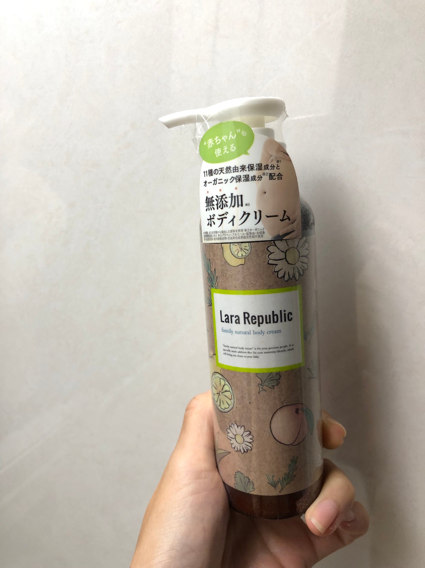 ファミリーナチュラルボディクリーム/Lara Republic(ララ リパブリック)/その他を使ったクチコミ(1枚目)