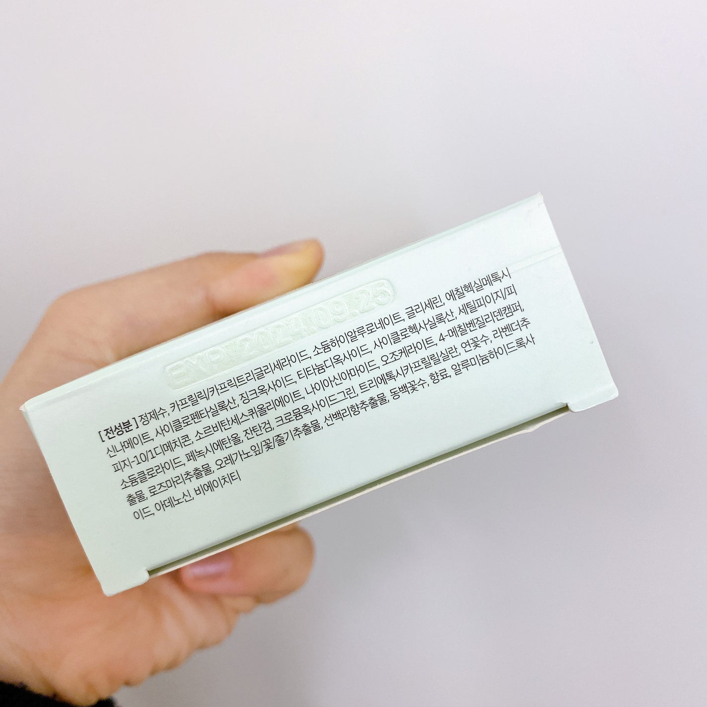 CUSHION BASE/VT/化粧下地を使ったクチコミ(7枚目)