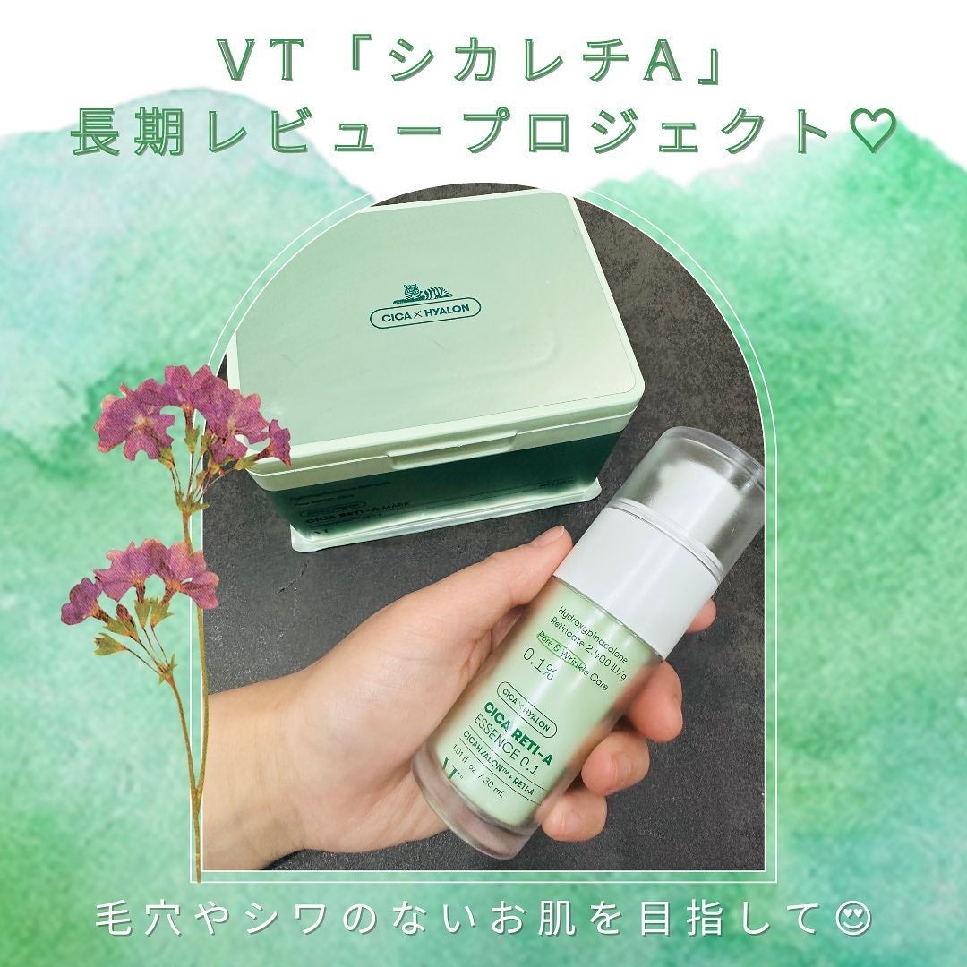 çŸçŽ on LIPS ãð¯ð¯ð¯VTã®ãã·ã«ã¬ãAãé·æã¬ãã¥ãŒãããžã§ã¯ãâšâ¡@vtc..ãïŒ1æç®ïŒ