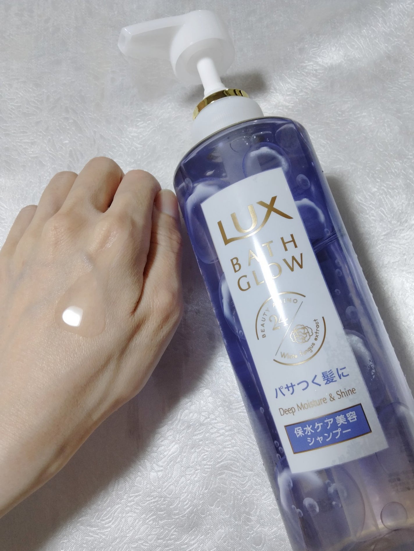 バスグロウ ディープモイスチャー&シャイン シャンプー/トリートメント/LUX/市販シャンプーを使ったクチコミ(4枚目)