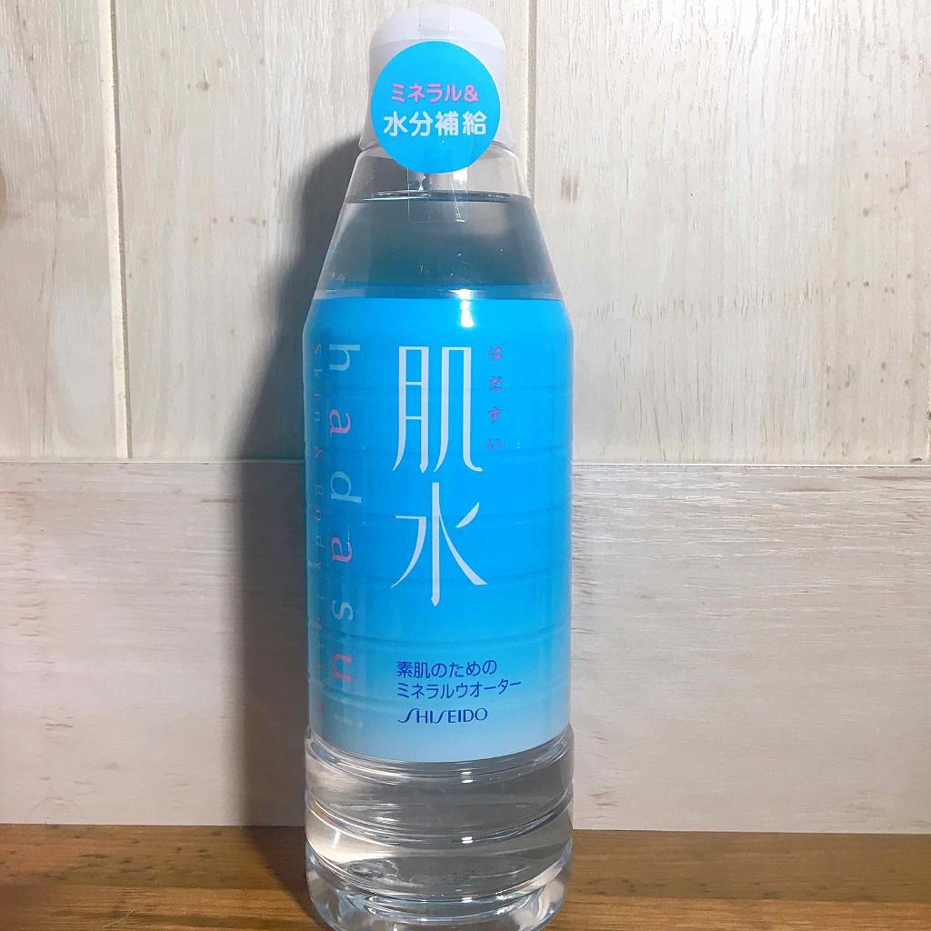 肌水/肌水/ミスト状化粧水を使ったクチコミ(1枚目)