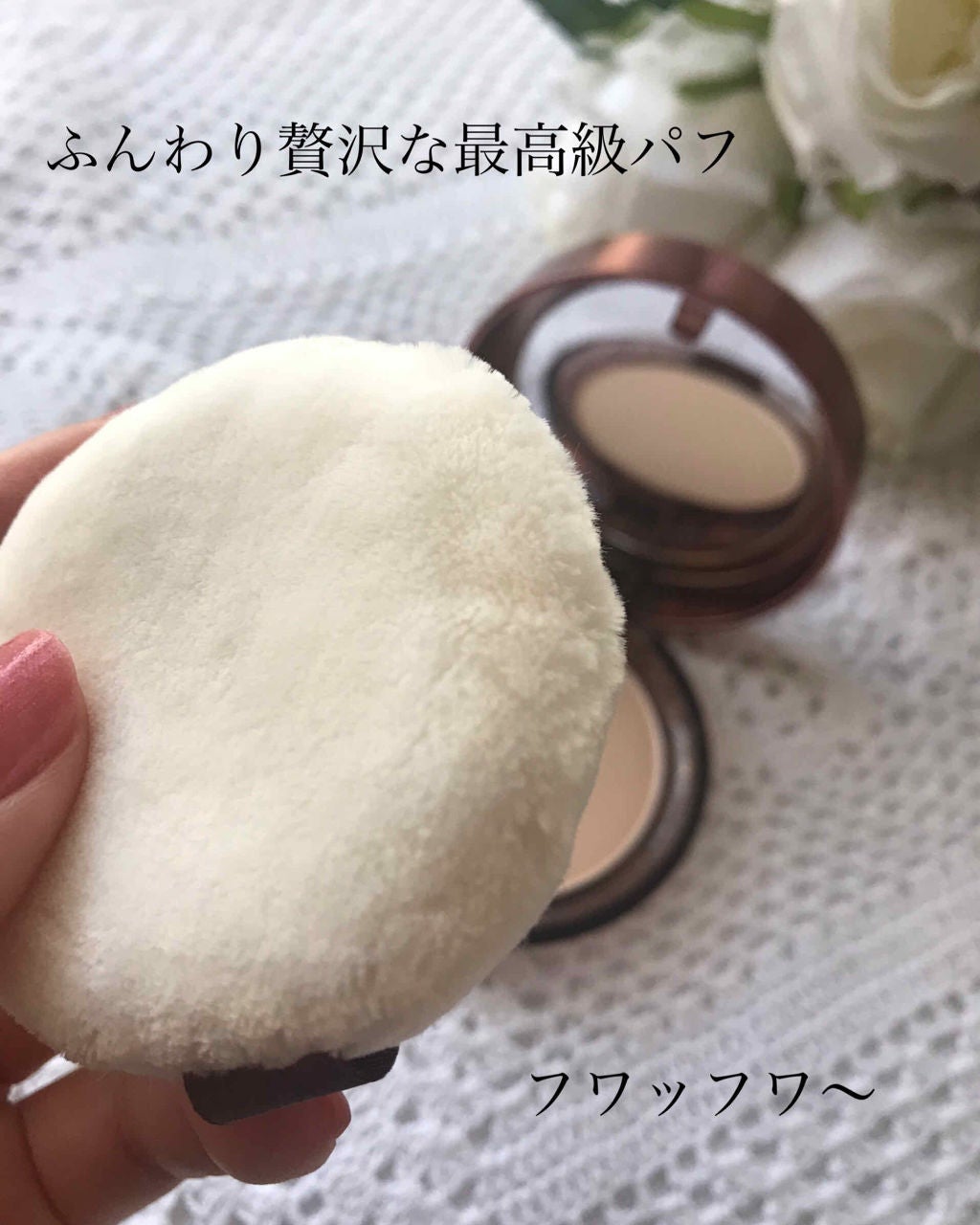 エクストラリッチパウダー/excel/ルースパウダーを使ったクチコミ(2枚目)