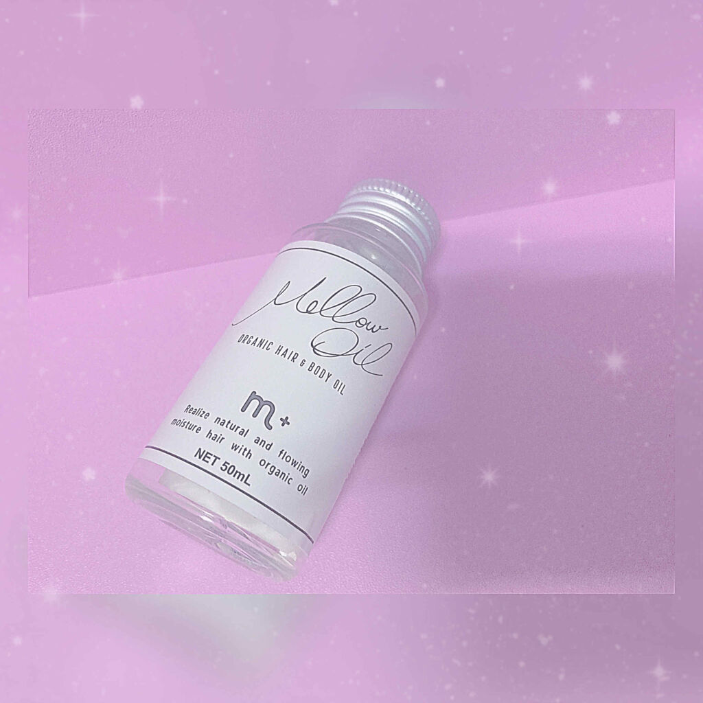 エムプラスメロウオイル/クロバーコーポレーション/ヘアオイルを使ったクチコミ（2枚目）