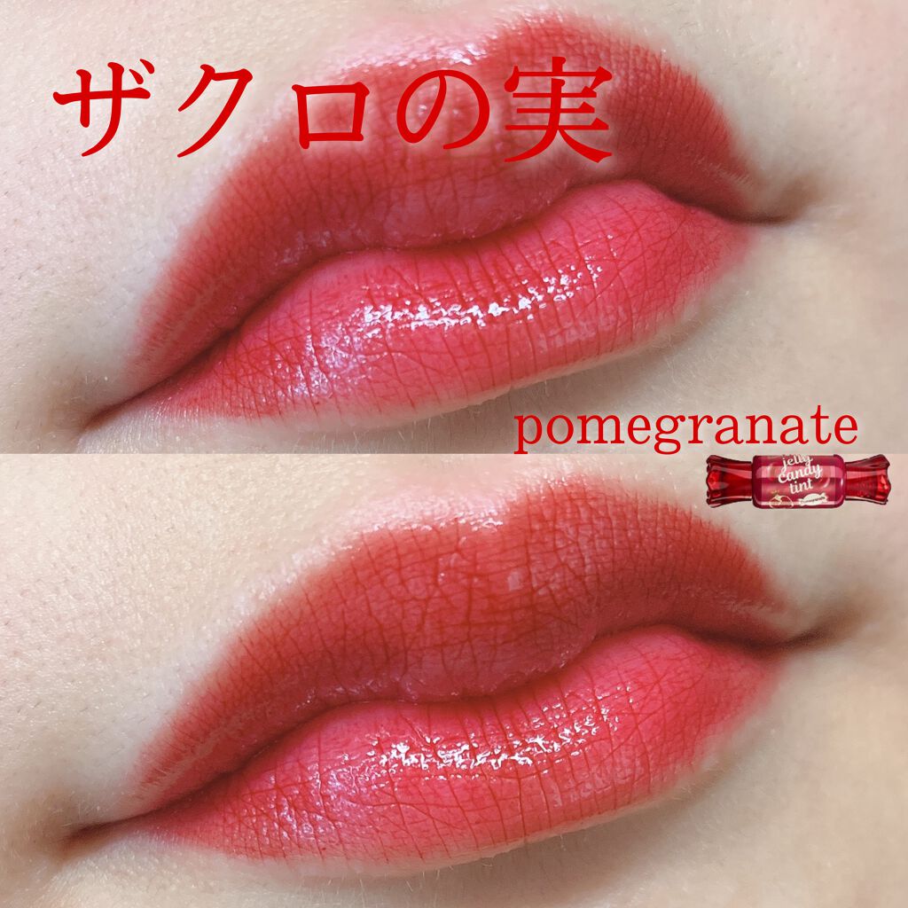 ジェリー キャンディー ティント/the SAEM/リップティントを使ったクチコミ(3枚目)