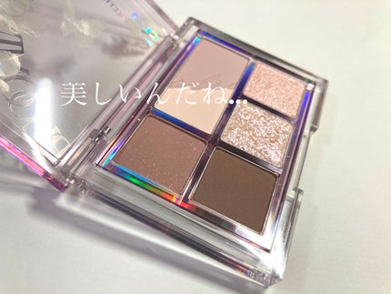 プロ アイパレット ミニ/CLIO/アイシャドウパレットを使ったクチコミ(4枚目)