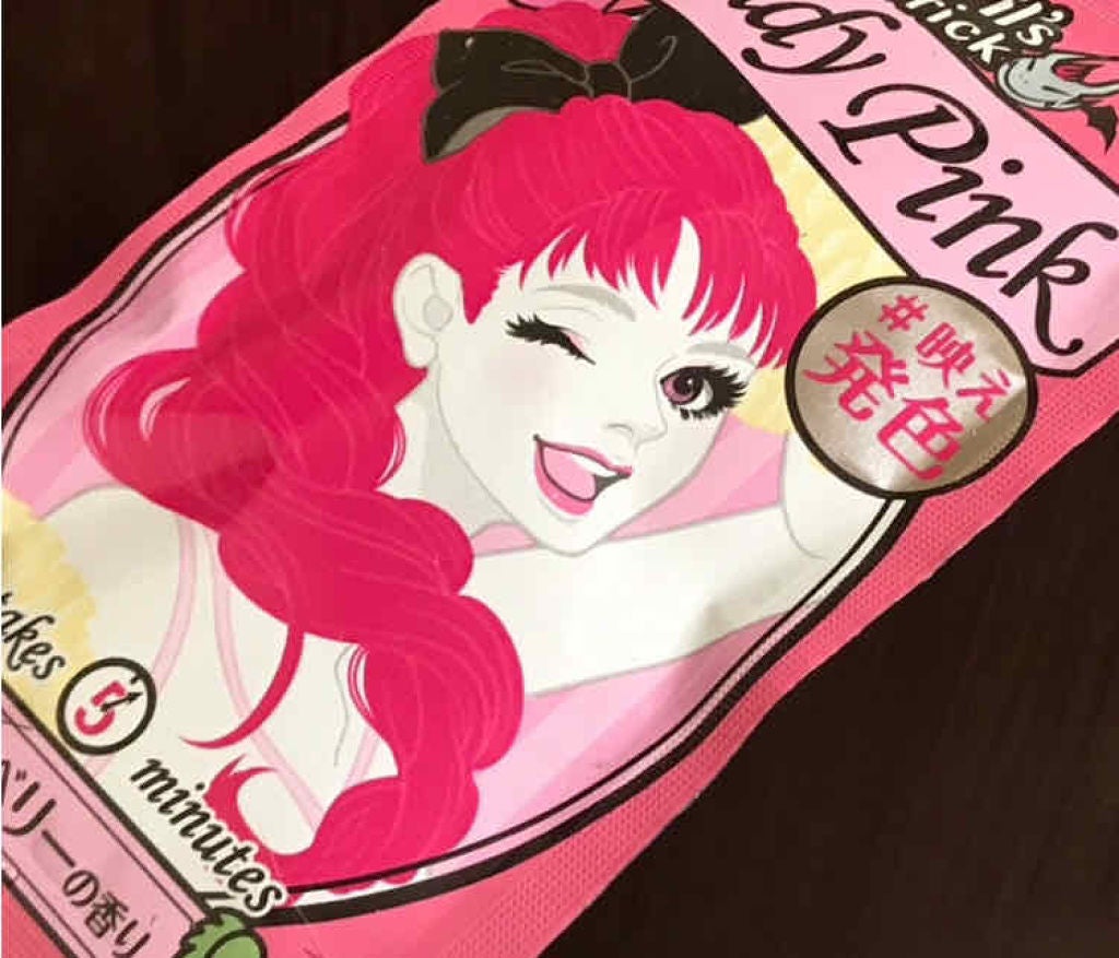 デビルズトリック/クイスクイス/ヘアカラーを使ったクチコミ(1枚目)