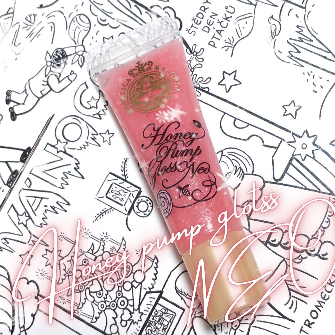 ハニーポンプグロス NEO/MAJOLICA MAJORCA/リップグロスを使ったクチコミ(1枚目)