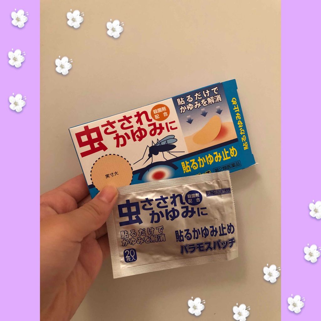 カオリング/KINCHO/その他を使ったクチコミ（3枚目）