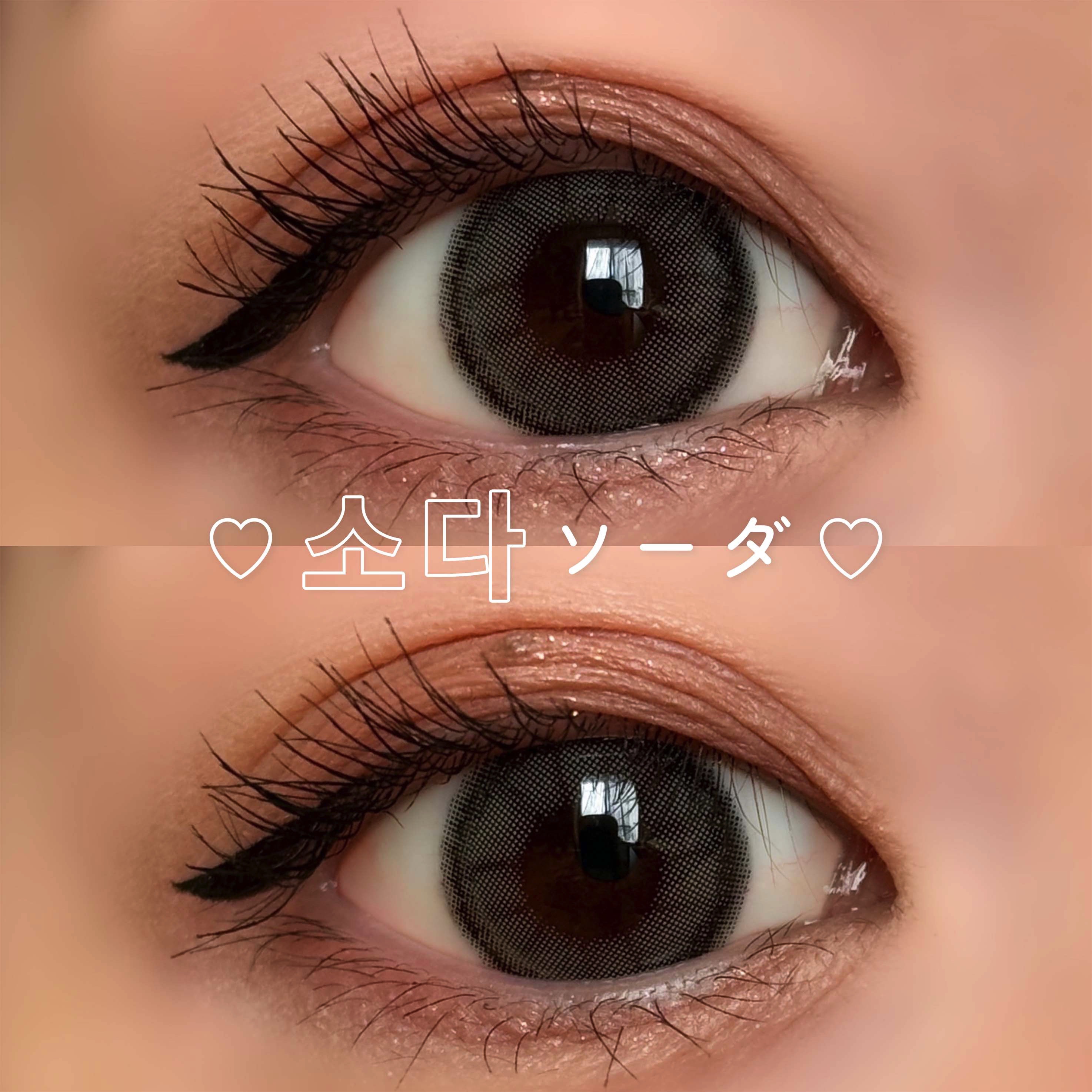 fufufu 1month/fufufu/１ヶ月（１MONTH）カラコンを使ったクチコミ（2枚目）